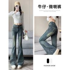 批发实拍复古修身弹力微喇大码牛仔<b class='q'>裤</b>女重工设计感不贴腿马蹄<b class='q'>裤</b>喇叭<b class='q'>裤</b>