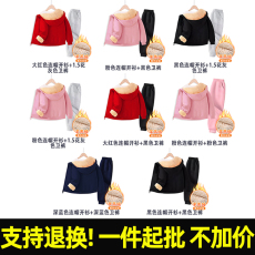 批发A4800#童装河北光板 450克华棉复合羊羔绒 连帽开衫<b class='q'>卫衣</b>卫裤套装
