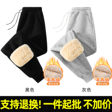 批发F177#河北光板 420克仿棉复合羊羔绒  加绒加厚螺纹束脚卫裤