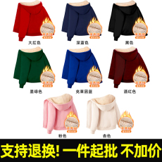 批发A488#童装河北光板 450克华棉复合羊羔绒 加绒开衫无绳有口袋<b class='q'>外套</b>