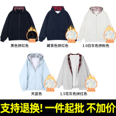 批发A5060#河北光板 420克华棉复合银狐绒内包条连帽<b class='q'>格子</b>拼接开<b class='q'>衫</b>卫衣