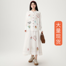 批发设计感刺绣字母长袖衬衫高腰显瘦半身长裙2025春夏新款时尚<b class='q'>套装</b>女