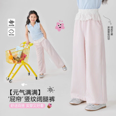 批发女童夏季<b class='q'>裤子</b><b class='q'>儿童</b>2026新款夏装条纹阔腿裤女孩休闲卫裤蕾丝直筒裤