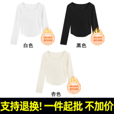 批发D7104# 河北光板 1*1螺纹德绒 280克<b class='q'>加绒</b>加厚方领修身内搭<b class='q'>打底衫</b>