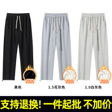 批发A1303#河北光板 420克华棉复合奥粒绒 松紧<b class='q'>高腰</b>直筒休闲卫裤