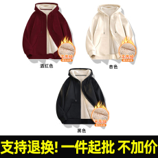 批发F290#河北光板 仿棉复合羊羔绒420克重磅 连帽开衫抽绳拉链<b class='q'>外套</b>