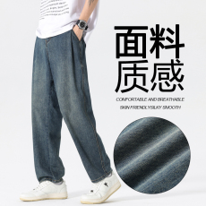 批发实拍2025新款水洗直筒牛仔裤男士潮流<b class='q'>日系</b>简约宽松微锥休闲长裤