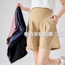 批发实拍 <b class='q'>孕妇</b><b class='q'>裤子</b>夏2026高腰托腹透气舒适调节弹力好不勒肚子职业裤