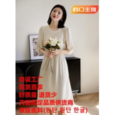 批发QZI683659MG笑涵阁 优雅气场抽褶收腰醋酸A字裙<b class='q'>真皮</b>系带连衣裙