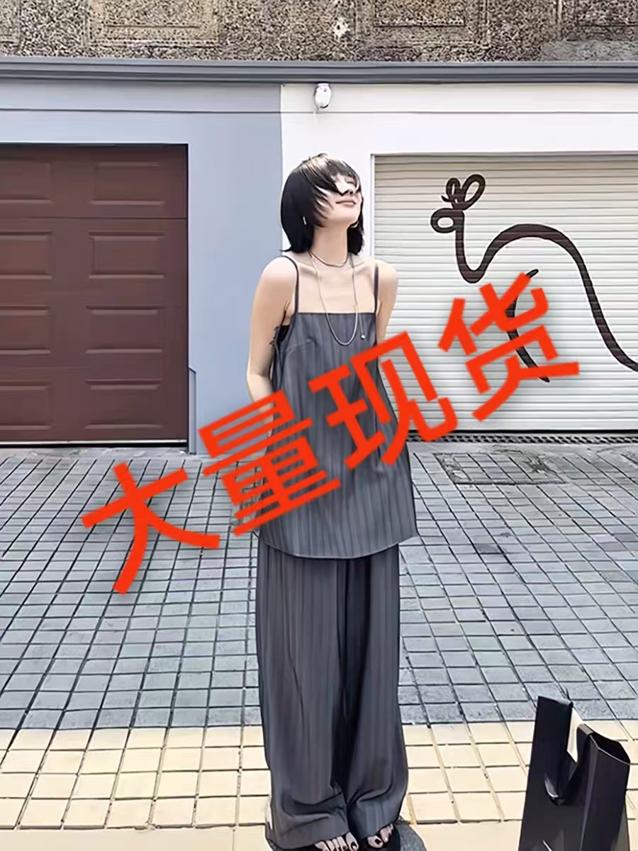 한 부서 고급 센스 민소매 캐미솔 맨위 2025 년 여름 새로운 스트라이프 도루 센스 와이드 레그 팬츠 세트 여성