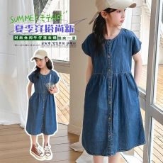 批发<b class='q'>女童</b>夏<b class='q'>装</b>2025新款洋气夏天大童公主连衣裙<b class='q'>牛仔裙</b>儿童装夏女孩裙子