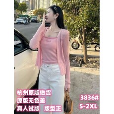 批发韩版温柔系<b class='q'>套装</b>女夏季休闲针织开衫一整套ootd穿搭新款小众吊带潮