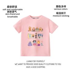 批发100%纯棉新款百搭短袖上衣哪吒2土肥坡印花儿童创意卡通洋气T恤衫
