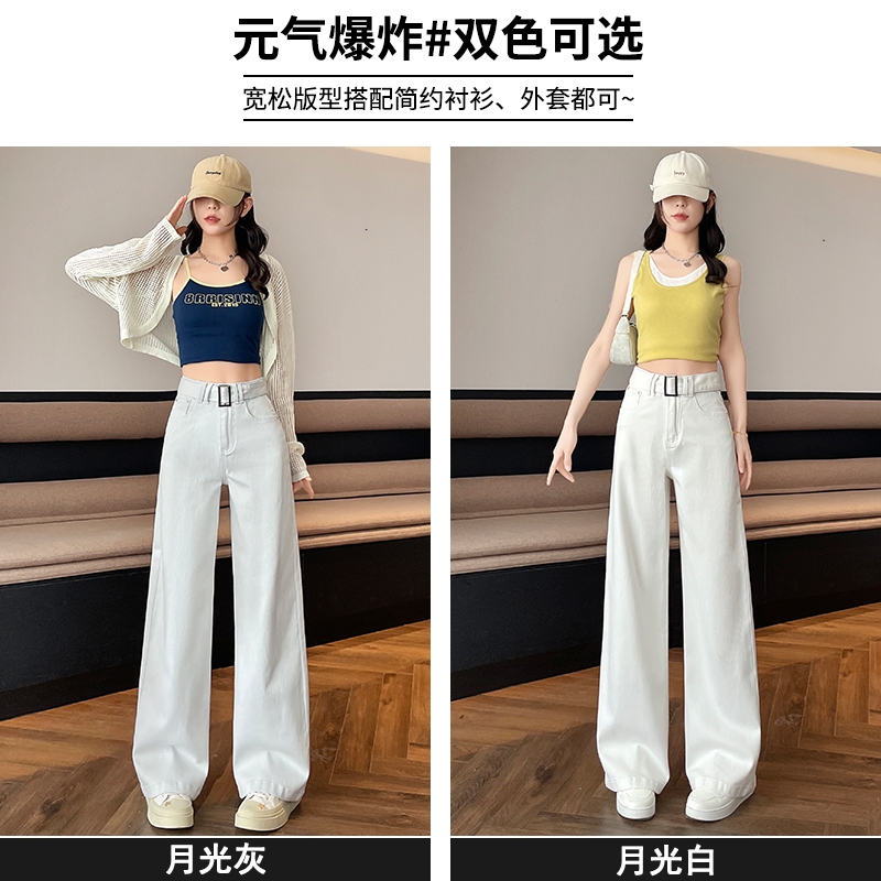 FA18921# 夏季新款阔腿牛仔裤梨形身材高腰宽松显瘦遮肉直筒弯刀裤 服裝批發女裝批發服飾貨源