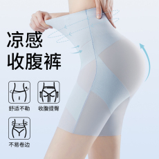 批发现货美体<b class='q'>裤</b>安全<b class='q'>裤</b><b class='q'>产后</b>无痕打底<b class='q'>裤</b>女提臀塑型冰丝防走光高腰<b class='q'>收腹</b>