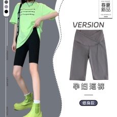 批发孕妇<b class='q'>打底裤</b>夏季薄款五分裤瑜伽鲨鱼裤女夏天外穿防走光短裤子夏装