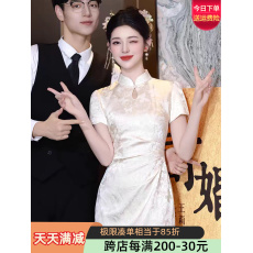 批发新中式香槟色订婚旗袍礼<b class='q'>服</b><b class='q'>敬酒</b><b class='q'>服</b><b class='q'>新娘</b>小个子领证登记回门日常可穿