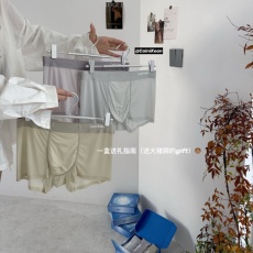 批发轻薄面膜冰氧降温男<b class='q'>内裤</b>柔软舒适凉感透气青少年平角裤三条装