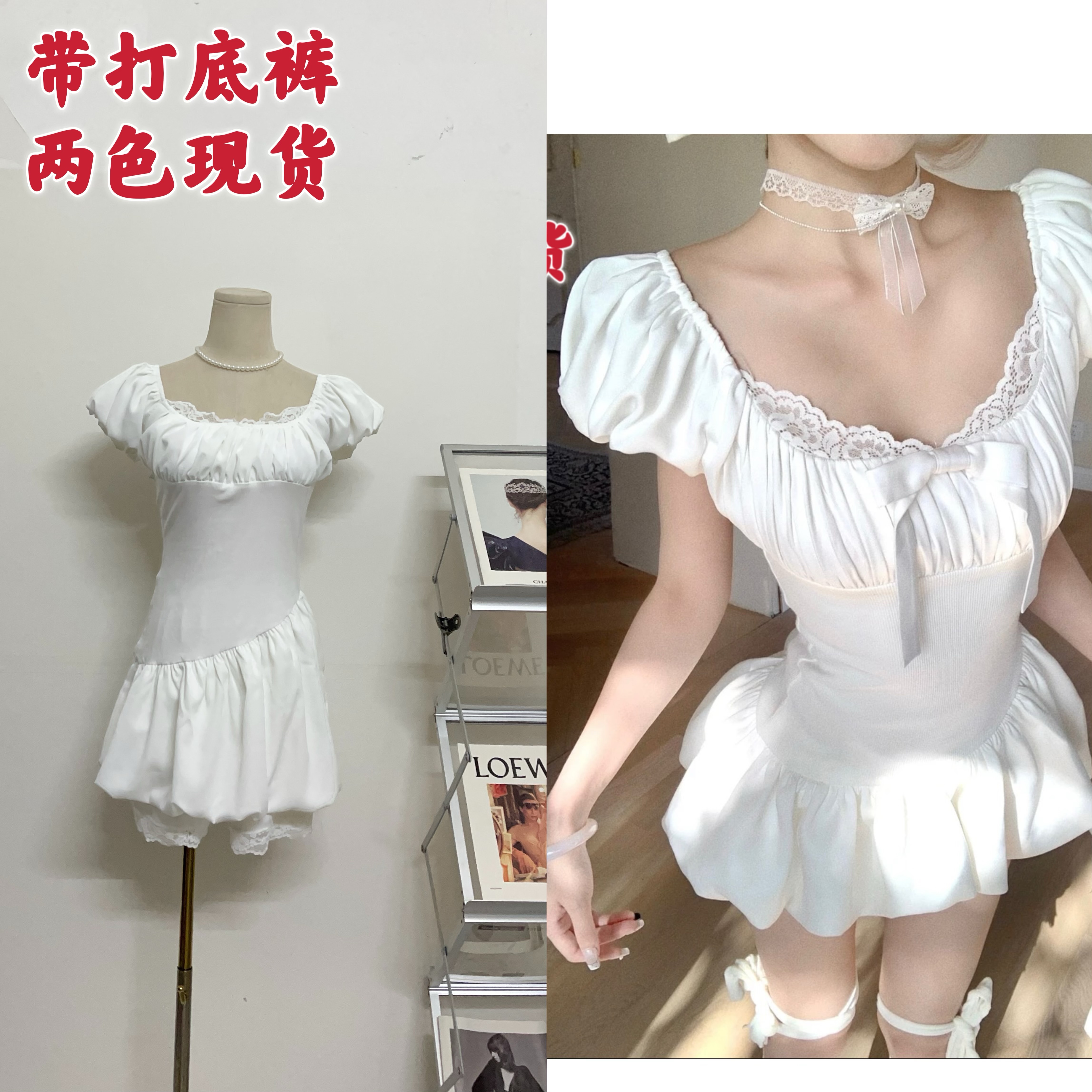 달콤한 배 지루한 체재 섬 휴일 오스틴 소녀 드레스