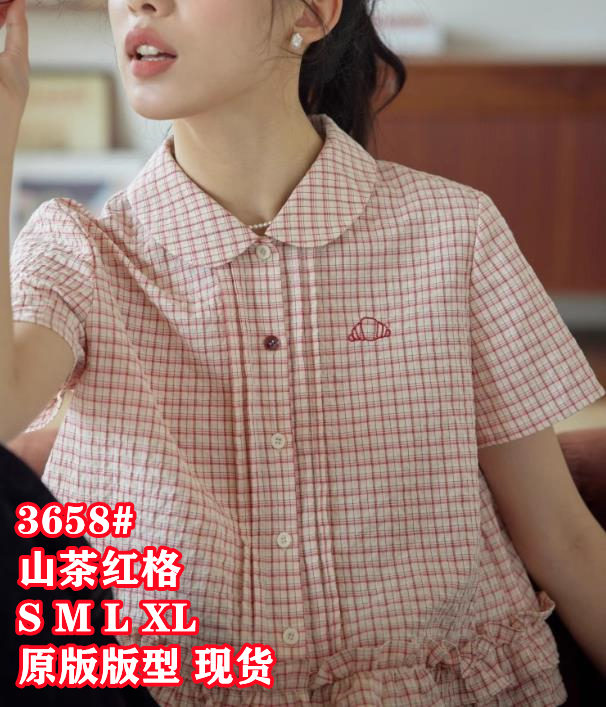 프랑스식 베이비 칼라 프릴 이중층 밑단 격자 무늬 셔츠 여성용 짧은 소매 맨위 작은 셔츠