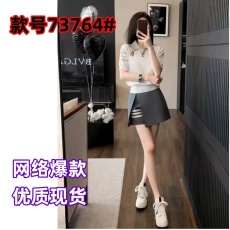 批发2025新款休闲运动学院风JK制服<b class='q'>连衣裙</b>子穿搭两件套装女夏季