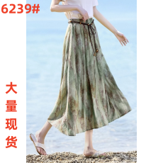批发水墨风晕染印花半身裙女夏季度假风设计感遮胯显瘦直筒裙