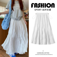 批发孕妇裙白色半身裙2026春夏新款a字中长裙显瘦不勒肚压折裙有内衬