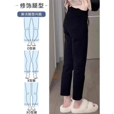 批发2025<b class='q'>大码</b>女装新款黑色弹力九分牛仔裤春夏高腰修身显瘦烟管直筒裤