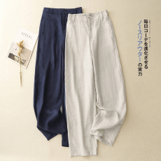 批发实拍2026新款一眼爱上 松弛感穿搭高端定制<b class='q'>棉麻</b><b class='q'>裤</b>休闲<b class='q'>裤</b>显瘦百搭