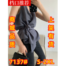 批发吊带背心女韩国chic交叉v领<b class='q'>宽松</b>别致辣妹绑带收腰外穿小衫上衣潮