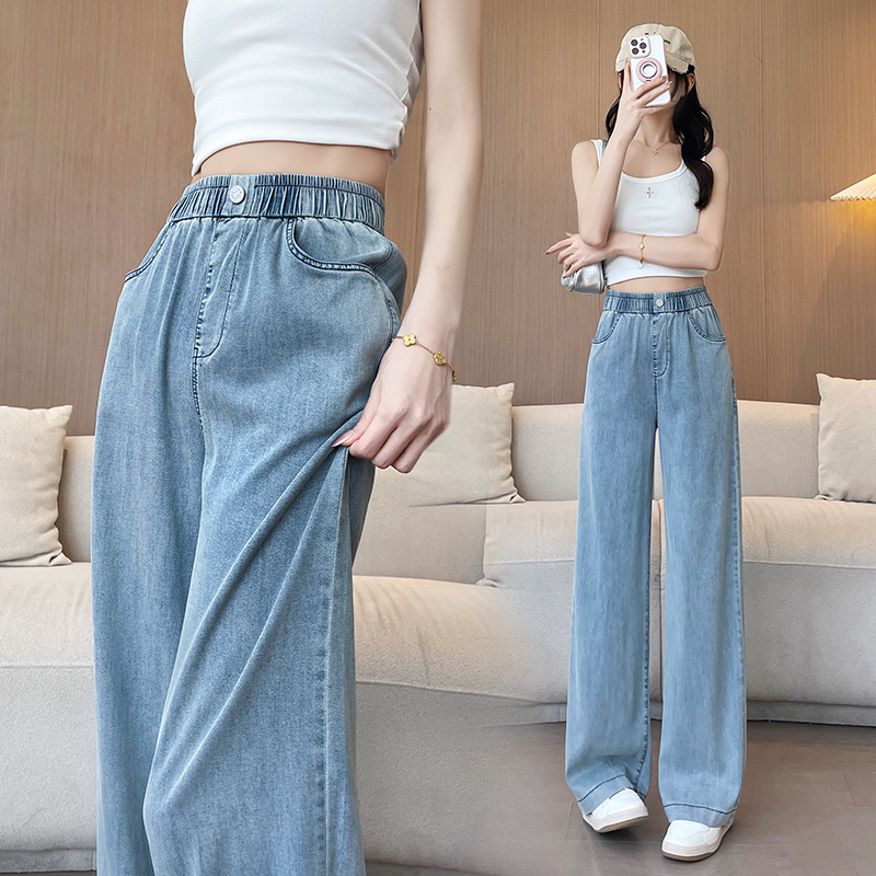 MY10115#天丝牛仔裤女新款百搭时尚高腰显高显瘦修身阔腿裤女裝貨源服裝...