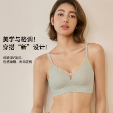 批发无痕法式三角杯性感深V文胸无钢圈透气薄款小胸聚拢固定杯女内衣