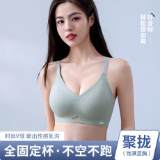 批发无痕内衣女果冻胶软支撑固定杯小胸聚拢透气镂空性感无钢圈文胸罩