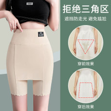 批发无痕双层遮挡五分裤防走光<b class='q'>打底裤</b>短裤夏季薄款裤子安全裤夏季