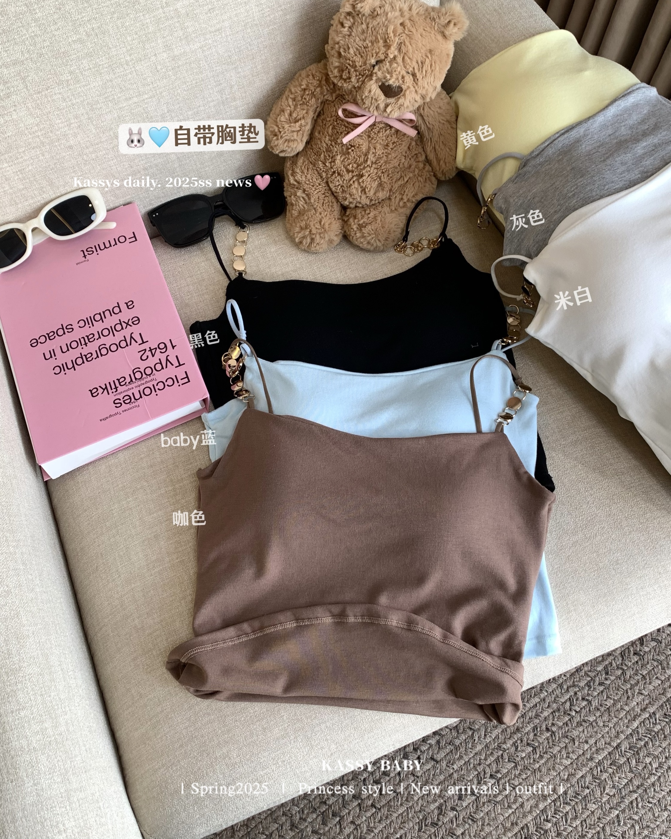 실사 핫걸 벨트 가슴 패드 인사이드 가져 가라. 아름다움 뒤쪽에 의류 패션 장미 골드 작은 슬링