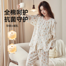批发100%纯棉绉布纱布双层月子服孕妇睡衣春夏季产妇哺乳喂奶吸汗透气