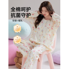 批发100%纯棉绉布纱布双层月子服孕妇睡衣春夏季产妇哺乳喂奶吸汗透气