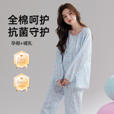 批发100%纯棉绉布纱布双层月子服孕妇睡衣春夏季产妇哺乳喂奶吸汗透气
