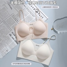 批发美背文胸一体背心带胸垫白色吊带内衣<b class='q'>夏</b>外穿2025新款爆款内搭上衣