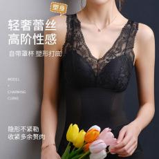 批发夏季无痕免穿文胸美背蕾丝<b class='q'>塑</b>形<b class='q'>背心</b>轻奢收腹紧身束身束腰修身