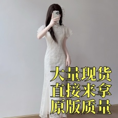 批发<b class='q'>伴娘</b>装新中式国风改良刺绣旗袍鱼尾领证订婚白色连衣裙<b class='q'>礼服</b>