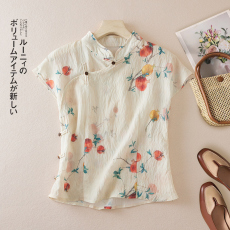 批发实拍  新中式碎花棉麻无袖衬衫女国风斜襟盘扣小飞袖<b class='q'>旗袍</b>上衣