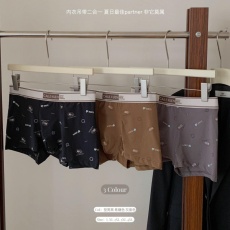批发现货男士内裤莫代尔棉抗菌四角短裤青年卡通宽松透气平角裤3条装