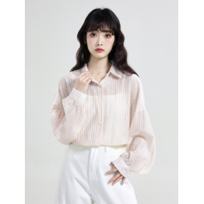 批发实拍冰丝褶皱防晒衬衣女长袖2026夏季新款超仙百搭空调<b class='q'>开衫</b>薄外套