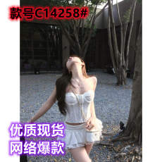 批发辣妹性感白色无袖气质内搭蕾丝<b class='q'>塑</b><b class='q'>身</b>吊带<b class='q'>背心</b><b class='q'>性感</b>短裙子纯欲两件套