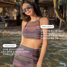 批发高级感条纹吊带挂脖分体裙式泳衣女款性感露背女士泳装2025年新款