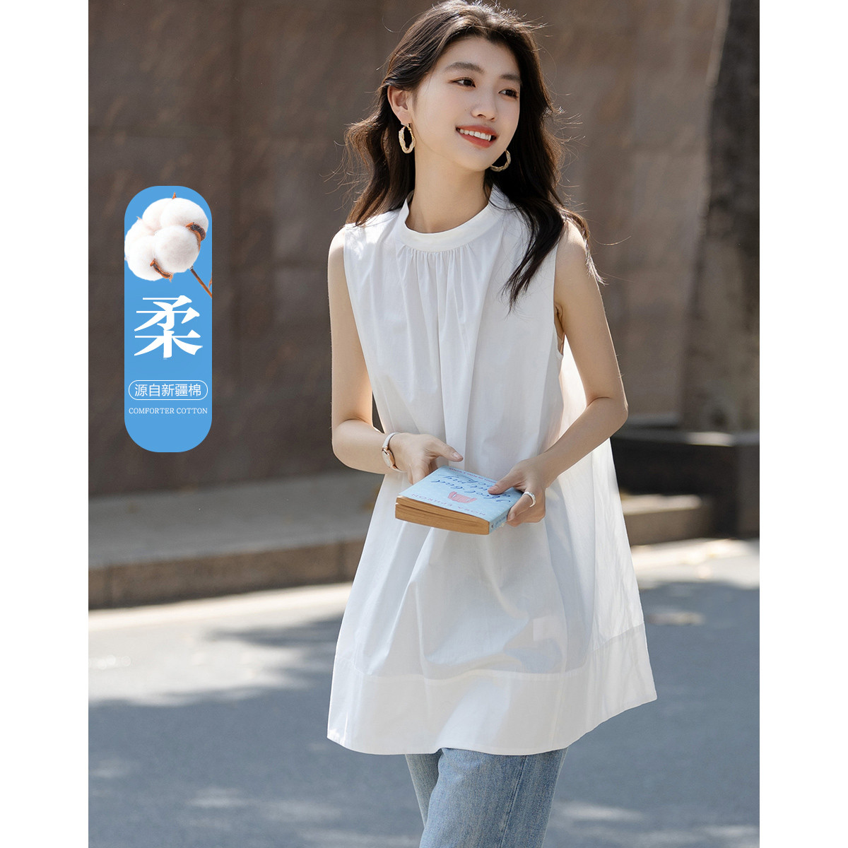 2026 여름 우아함 바람 스탠드 칼라 Pleat 턱 민소매 숨기기 고기 셔츠 여성 의류 맨위 섬세한 50 면 100% 포플린