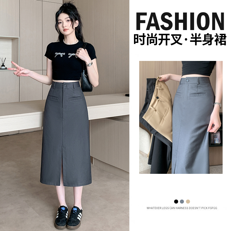 FA27785# 修身西装半身裙女夏开叉设计感小众时尚中长款气质显瘦长裙子 服裝批發女裝批發服飾貨源