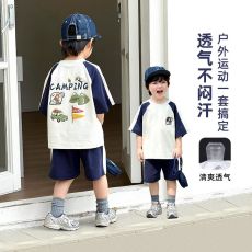 批发男童夏装2025新款套装<b class='q'>儿童</b>夏季衣服男孩运动两件套夏潮童装