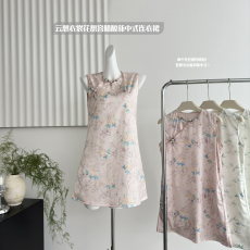 批发赵宝妮 云想衣裳花想容 100人丝/100醋酸新中式连衣裙女春夏新款